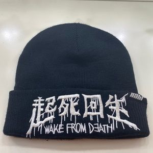 Killstar Beanie